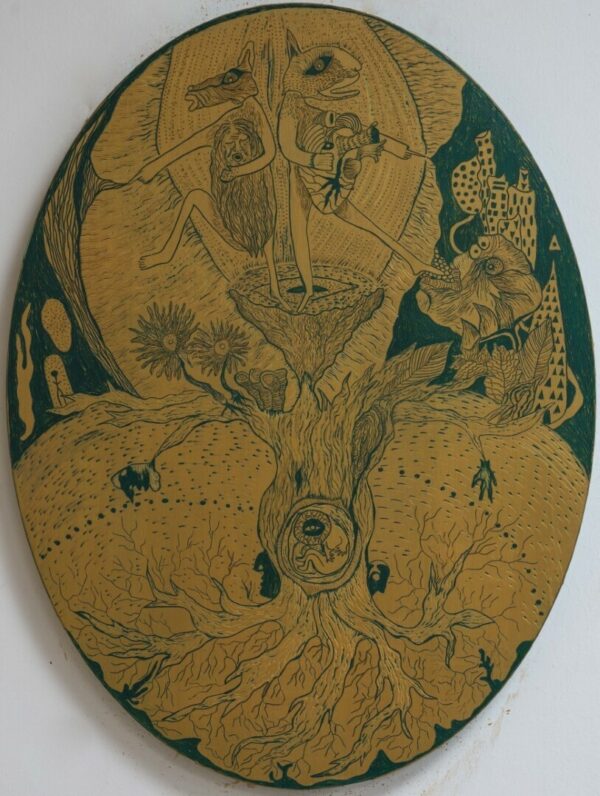 Efrat Merin They Walk By The Day