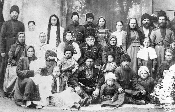 A Cossack family