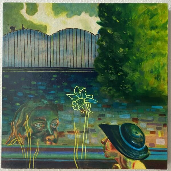 Abigail Hempsey Just beyond the wall in between the fence